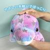 Dolphin Stuffed Gift [Sparkling Dolphin] Toy, Figurine, Mascot, Cushion, Sparkly, Cute, Fluffy, (Large Size, Pink)