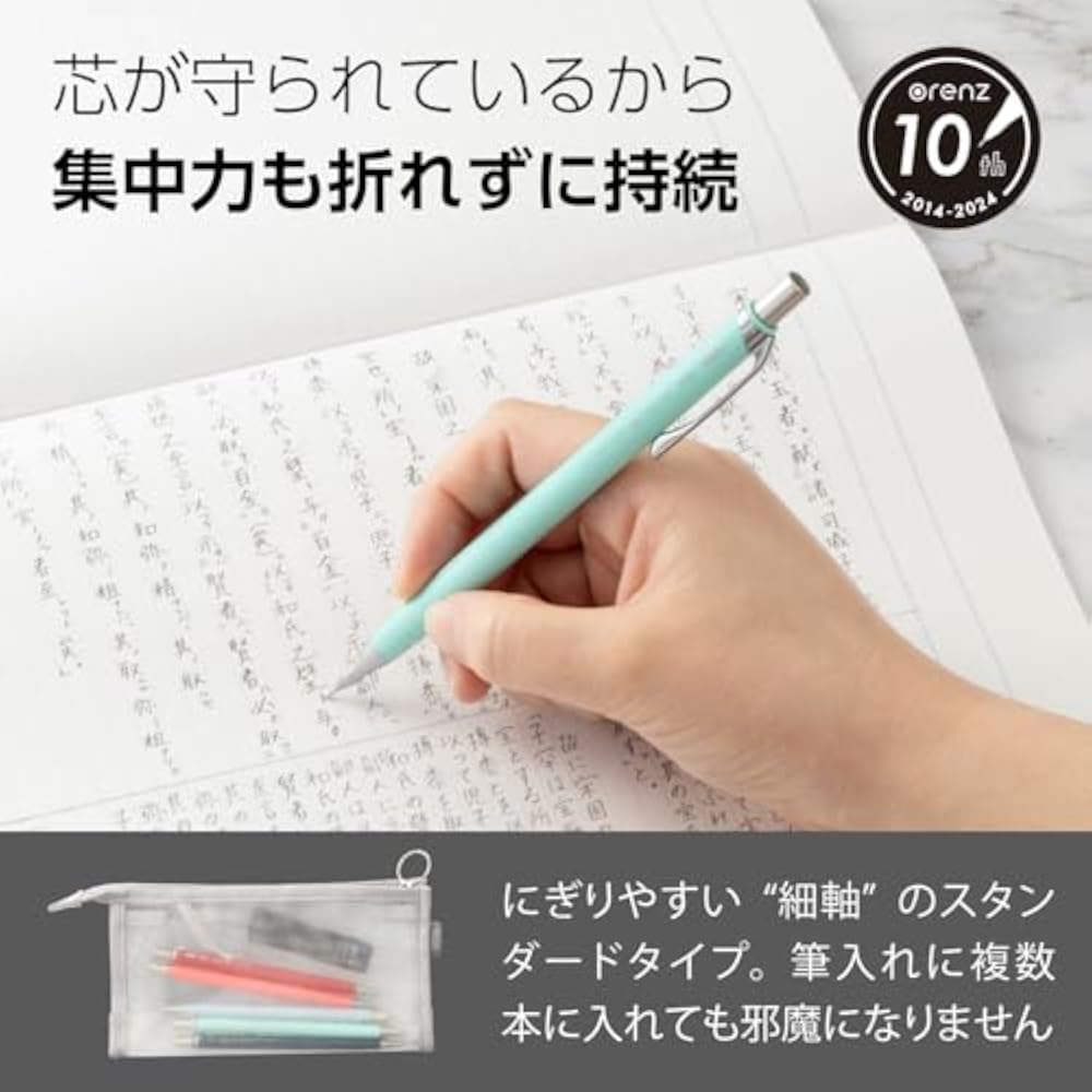 Pentel Mechanical Pencil Orens 03 XPP503-GD Mint Green