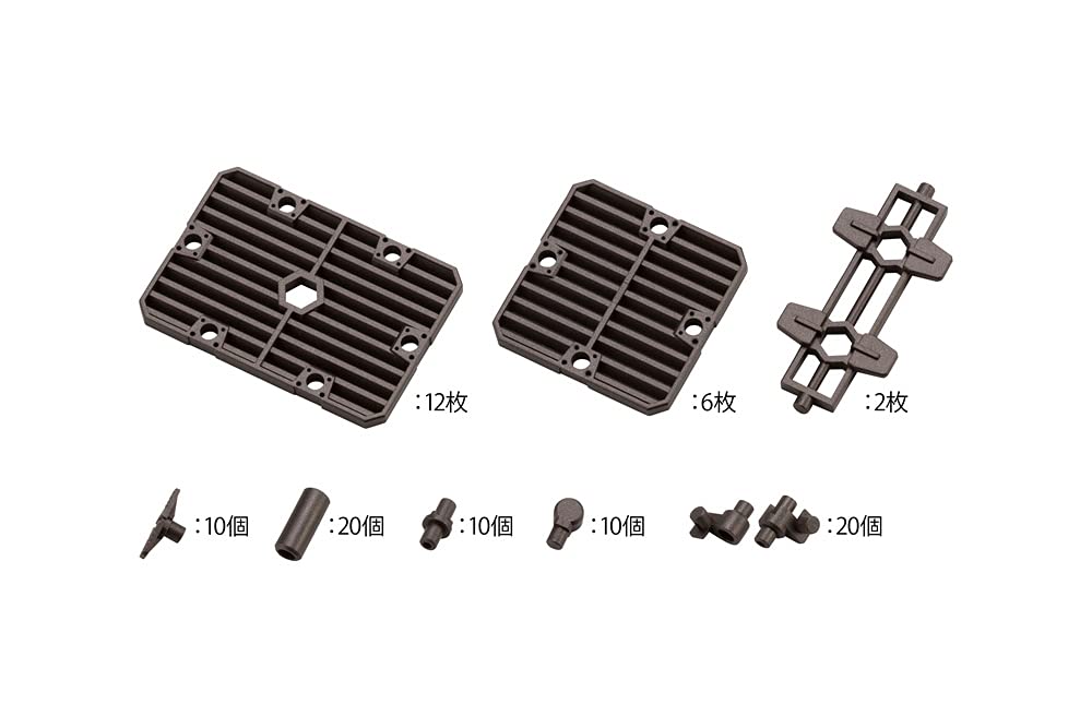 HEXA GEAR Block Base 06 Slat Plate Option Total Height 46mm Scale Plastic Model HG087 1/24