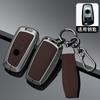 Zinc Alloy Leather Car Key Case For Bmw 1 3 5 7 Series X1 X3 X4 X5 X6 F10 F20 F30 F34 F25 F31 M3 M4 E34 Keychain Accessories