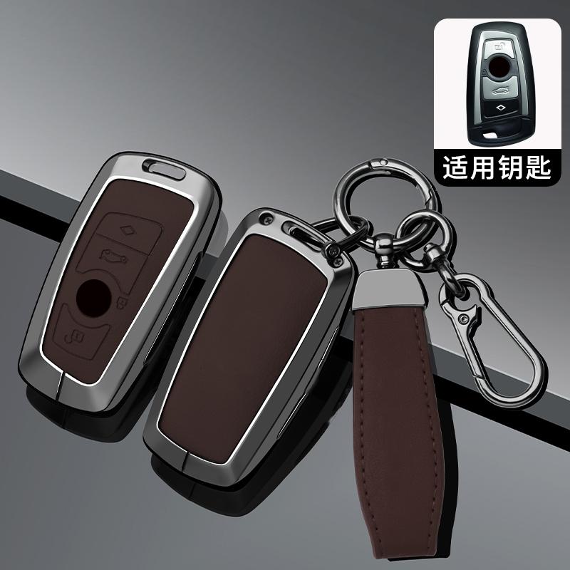 Zinc Alloy Leather Car Key Case For Bmw 1 3 5 7 Series X1 X3 X4 X5 X6 F10 F20 F30 F34 F25 F31 M3 M4 E34 Keychain Accessories