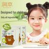 Runben Kids Hydration Set: Cat Mask & Chamomile Cream