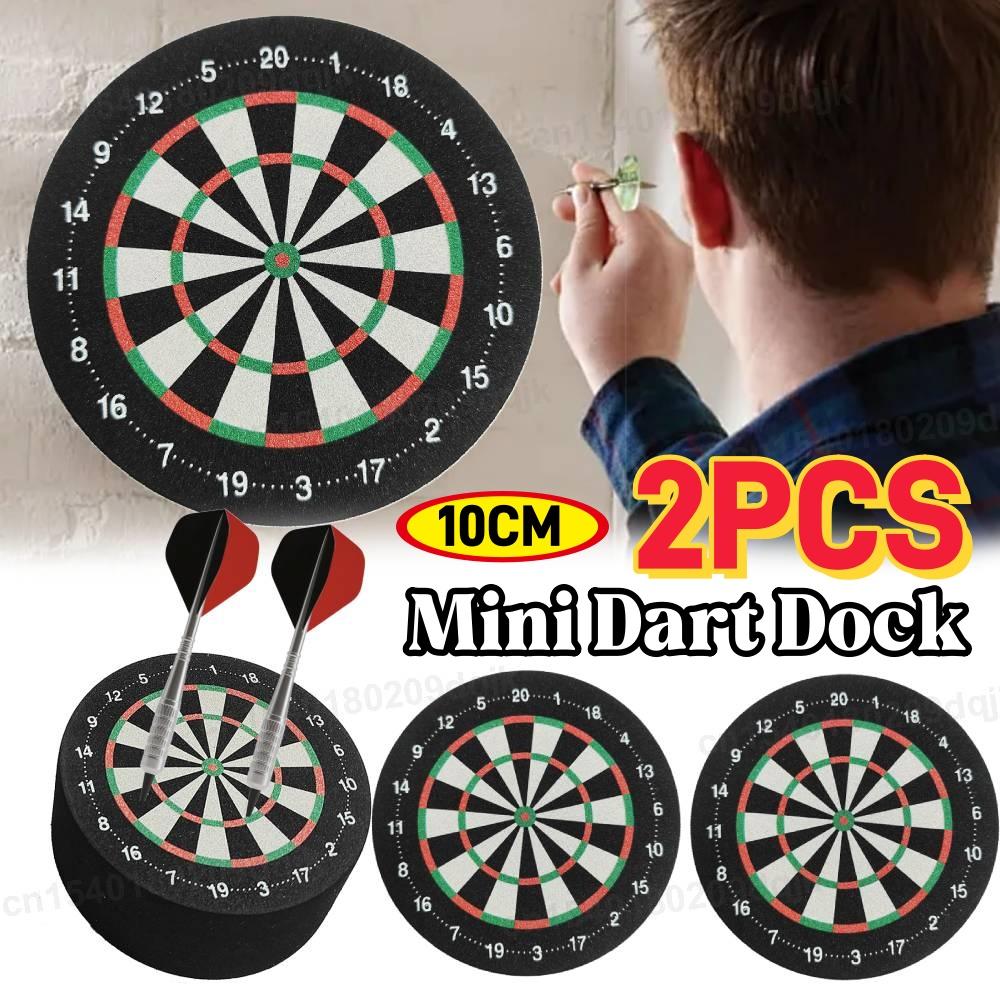 2PCS Mini Dart Holder EVA Foam Mini Dart Dock Dart Base Station Dartboard Design Soft Dart Stand Outdoor Home Family Party Games