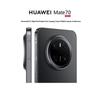 Huawei Mate 70 Smartphone (CN version)