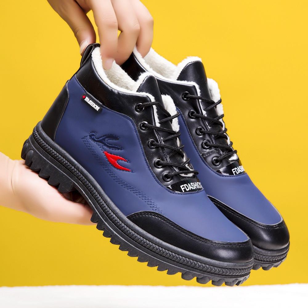 High-top snow boots men's winter velvet thickened warm cotton shoes Korean version fashion casual shoes outdoor sports men's shoes