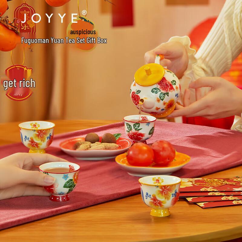 JOYYE Fu Guo Man Yuan Hand-Painted Ceramic Tea Set