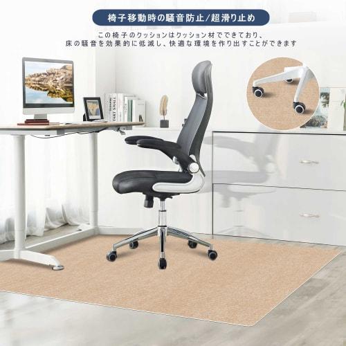HDMOD Large Chair Mat, 140x160cm, 4mm Thick, Gaming Chair Mat, Placemat, Floor Protector, Non-Slip TPR Mat, Quiet, Sound-Absorbing, Scratch-Resistant,