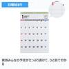 Takahashi 2026 Family Wall Calendar A3 E533