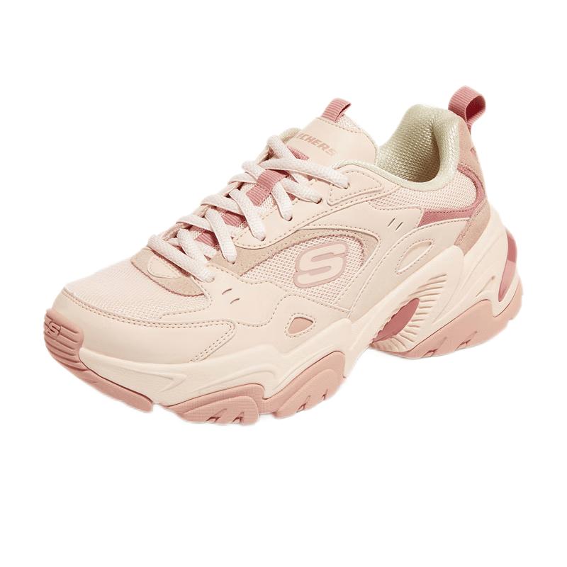 

Skechers Retro Unisex Sports Running Shoes 149916 EU 38