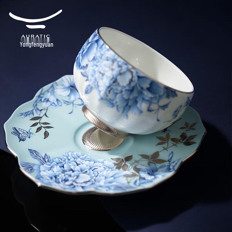 Auratic Platinum Blue & White 10-Piece Tea & Coffee Set