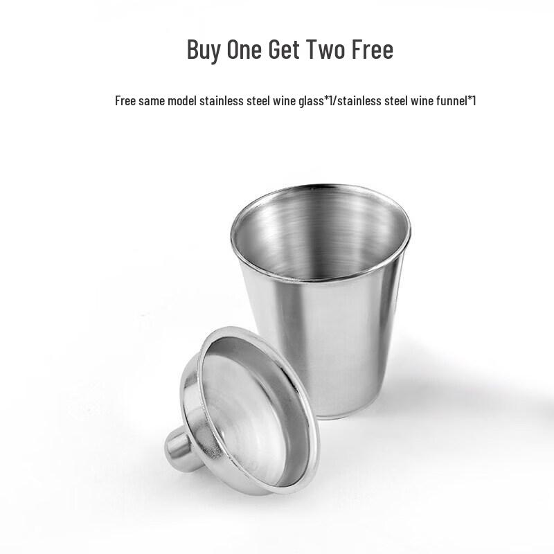 UOSO Stainless Steel & Leather Portable Hip Flask