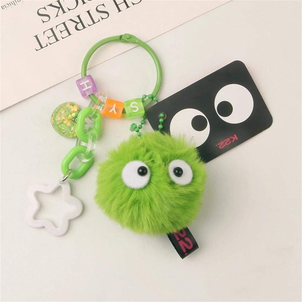 Colourful Retractable Spring Coil Keychain Anti-Lost Stretch Cord Safety Keyring With Metal Lobster Clasp For Girls Phone Wallet