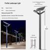 SPSR Aluminum Landscape High Pole Light