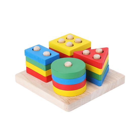 Kids Stacking Building Block Toy Toddlers Boys Girls Geometric Shapes Sorting Color Learning Fine Motor Skills Educational Building Block Toy