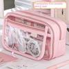 Transparent Flip Cover Pencil Case 8 Layers Stationery Storage Pouch  Office School Supplies