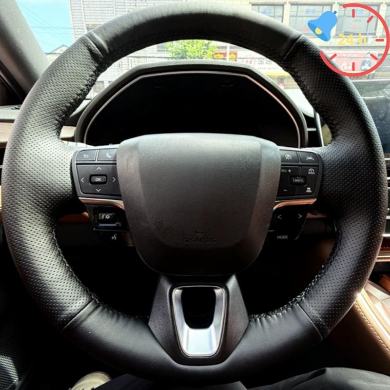 

Hand-stitched Steering Wheel Cover Made Of Anti-slip Wear-resistant Comfy Leather For Toyota Camry Avalon 2024-2025 Beige Thread