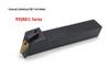 Adjustable M-Type Tool Holder MVQNR/MVQNL, 117.5°, Sizes 1616H16/2020K16/2525M16/3232P16