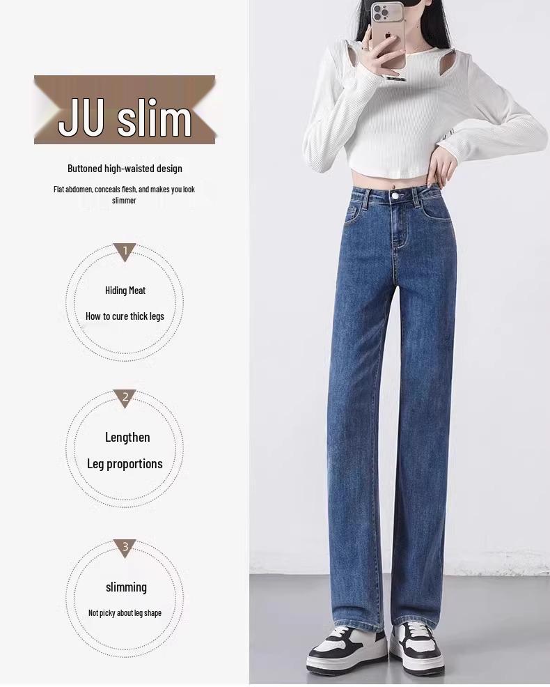 Women's High Waist Straight Leg Slimming Jeans - 2025 Spring & Autumn, Dark Blue, Petite Fit, Hot Style