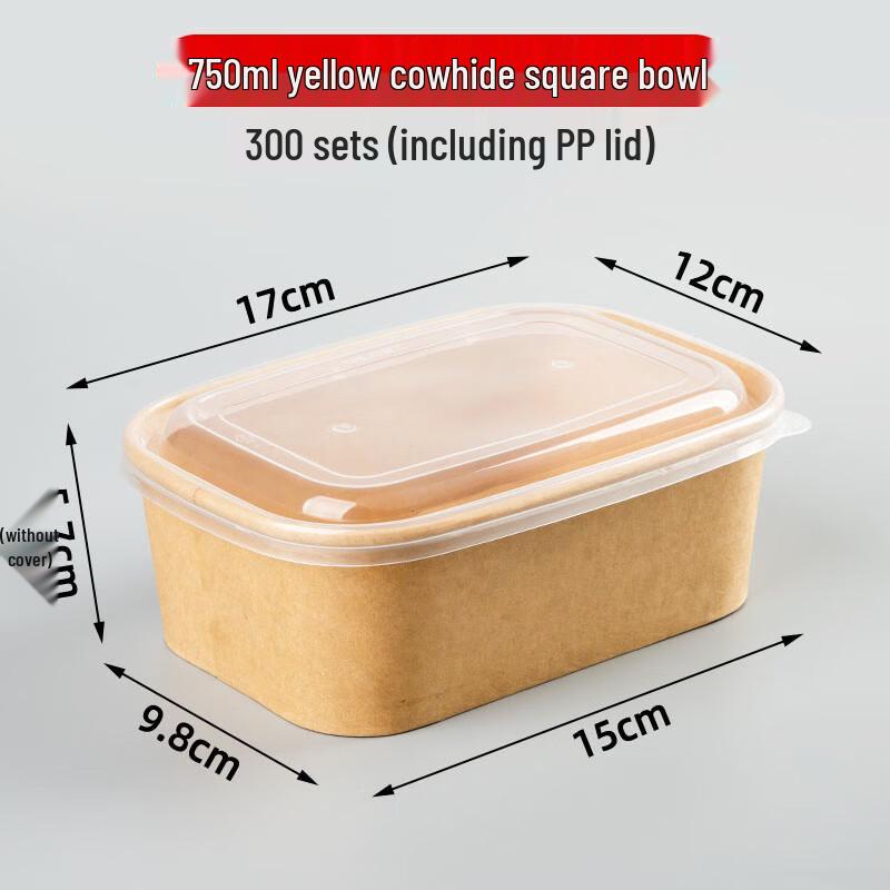 Kraft Paper Disposable Food Container