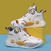 2025 new lace-free classmates Boys mesh breathable basketball shoes Middle and older children non-slip rotating buckle running shoes