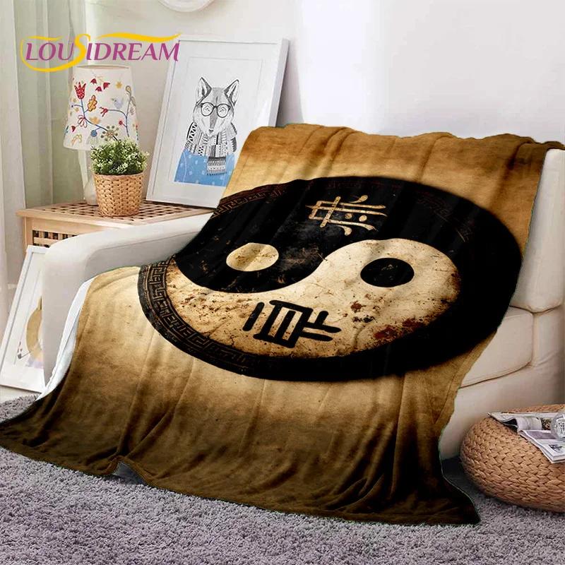 Nature Yin Yang Tai Chi Bagua Soft Flannel Throw Blanket for Picnic Bed Home Bedroom Gift Comfortable Cozy 40x50in