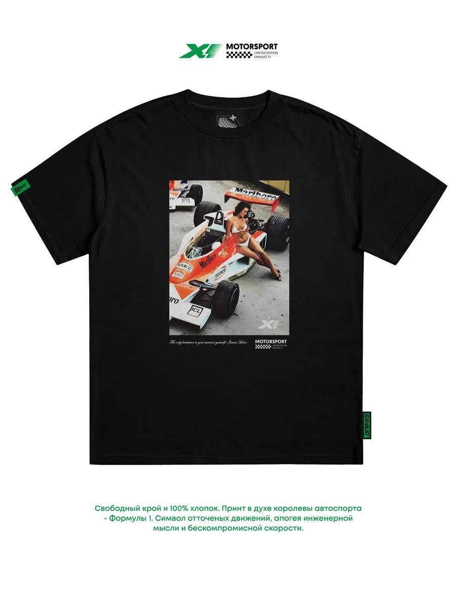 Mechanical Engineer Profession Printed T-shirt XL