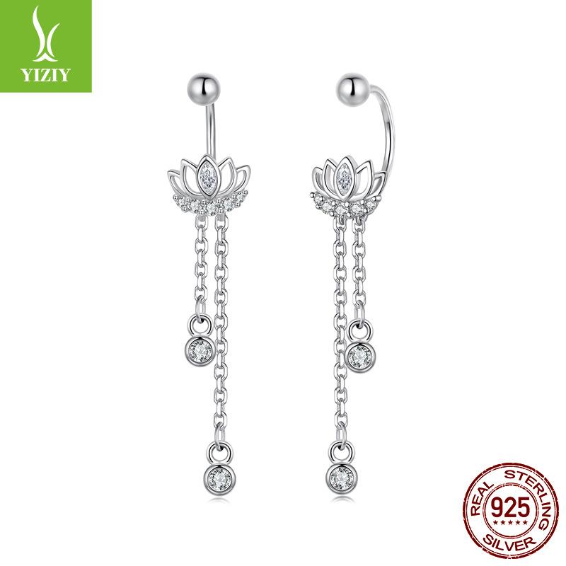 S925 Sterling Silver Tassel Lotus Stud Earrings Elegant And Smart High Temperament Flower Earrings Earrings