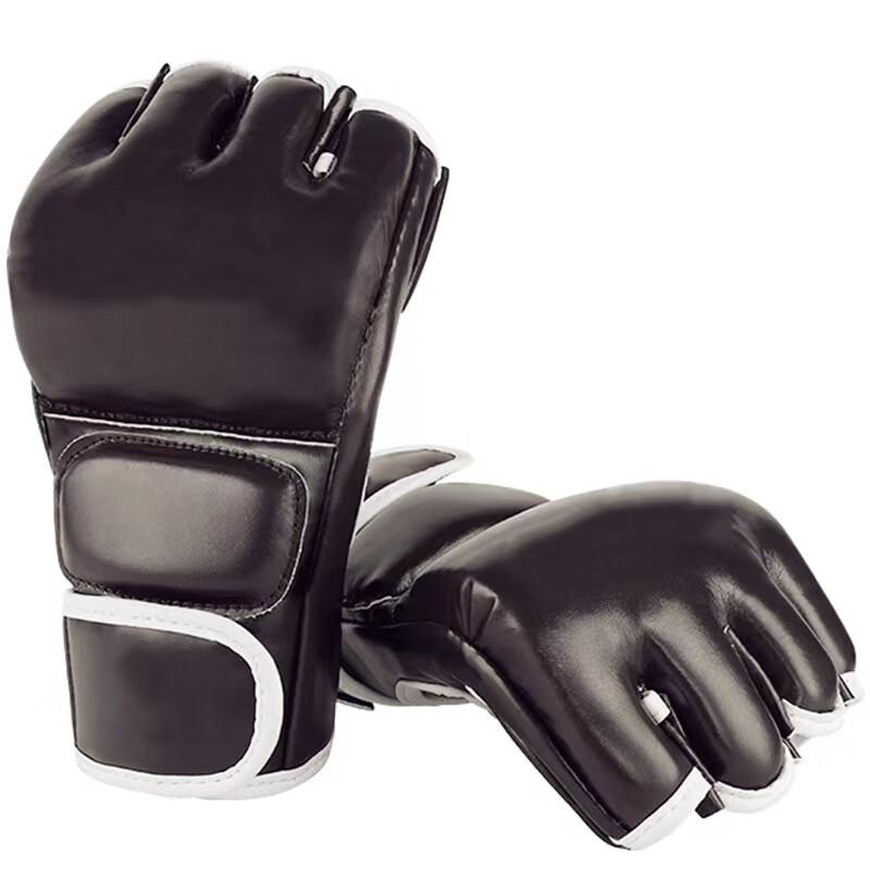 AIBEIJIAN Half-Finger MMA Boxing Gloves