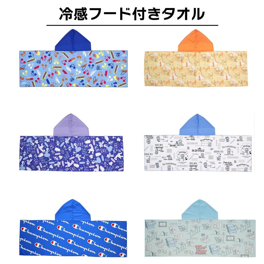 Marushin Cooling Hooded Disney Mickey Mouse Painting Cool To the Sun Drawstring Bag Product 2125024600 Towel, Logo, Touch, Protection, Included,