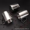 350ml Stainless Steel Coffee Art Tool with Scale for Office Use