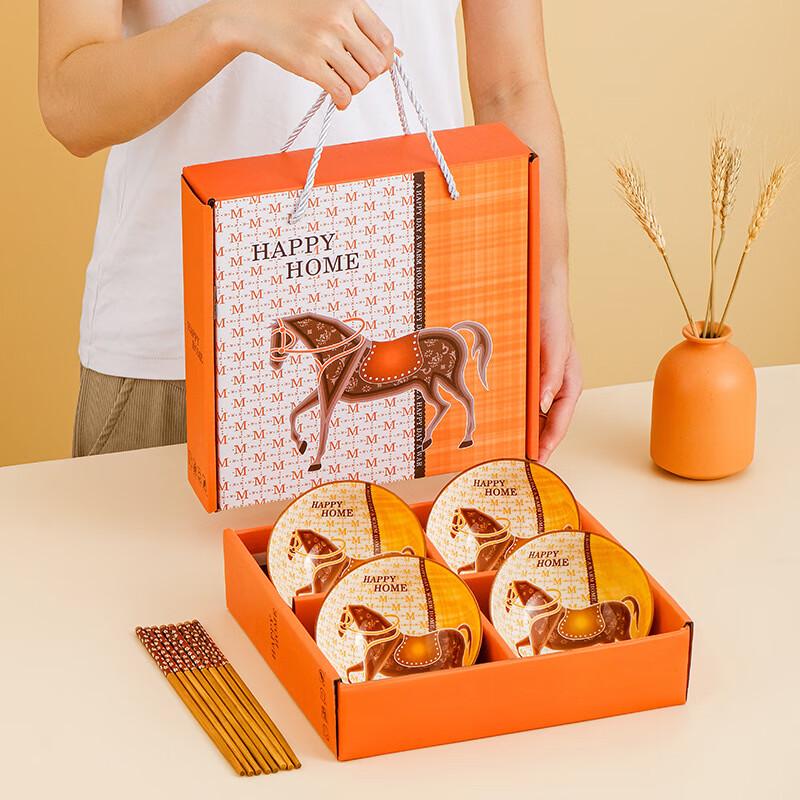 JIN MING LI Ceramic Rice Bowl Gift Set