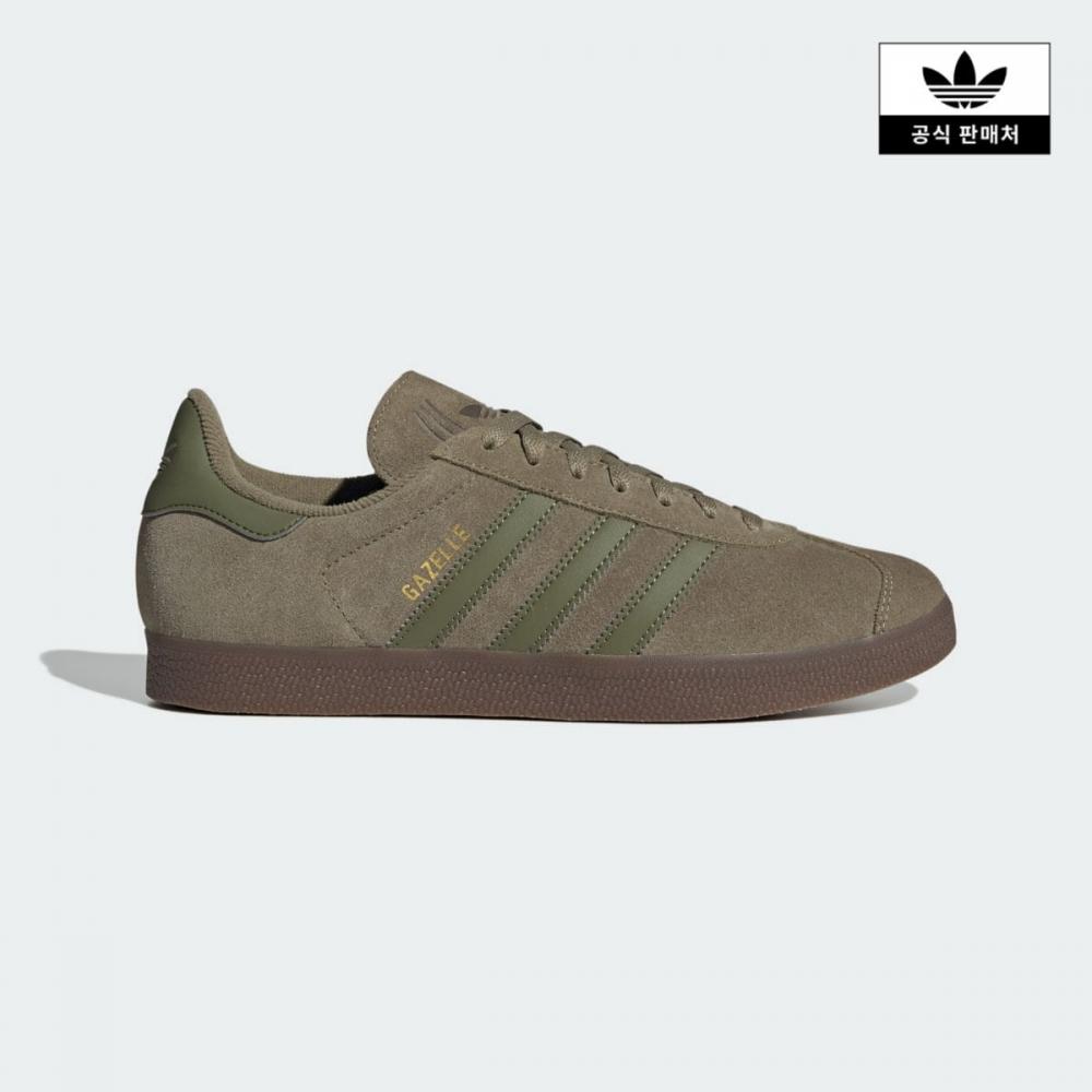 Adidas Gazelle Jr6288 JR6288/245