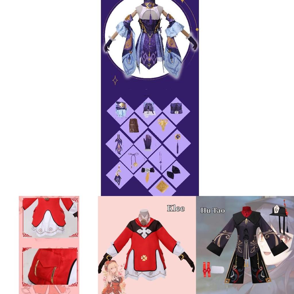High-quality Polyester Cosplay Costume For Genshin Impact Fans