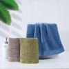 Tianqin Qingyan Long-Staple Cotton Towel (1-Pack)