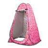 Instant Pop-Up Outdoor Shower & Changing Tent for Camping and Beach