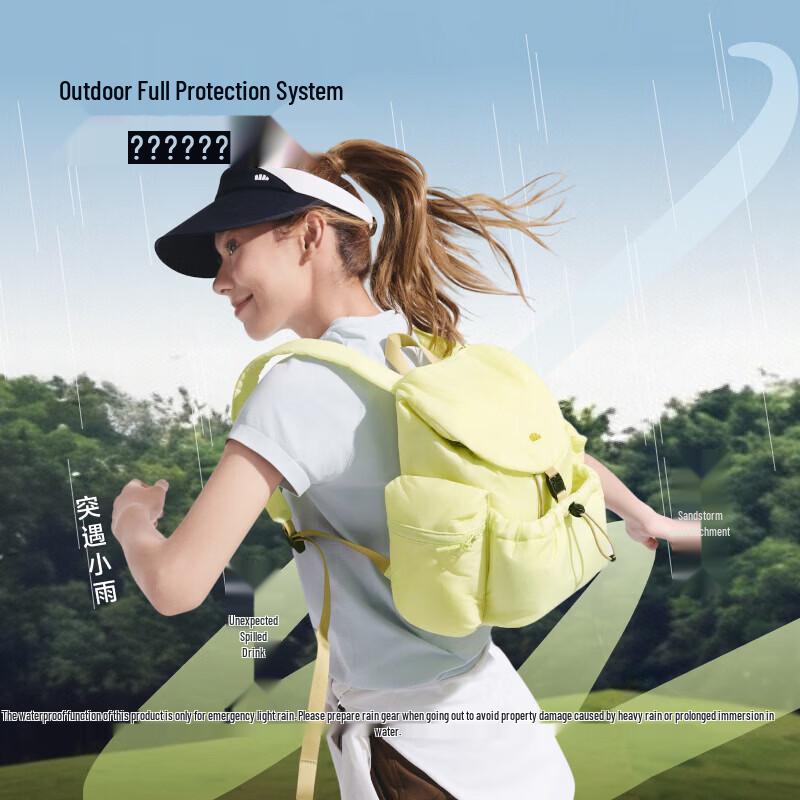 Jiaoxia Expandable Drawstring Backpack