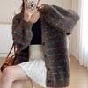 Sweater Loose Autumn and Winter 1011 Korean Version Temperament Knitted Sweater Cardigan Jacket Striped Fashion Autumn Top Lazy Style