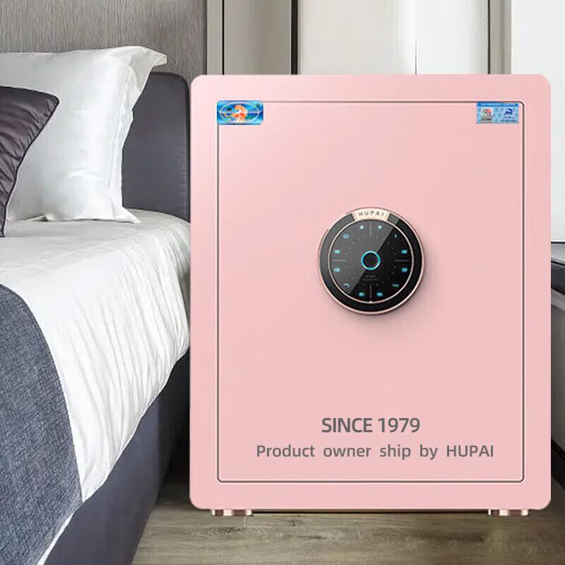 

Tiger Brand Fingerprint Password Smart Safe