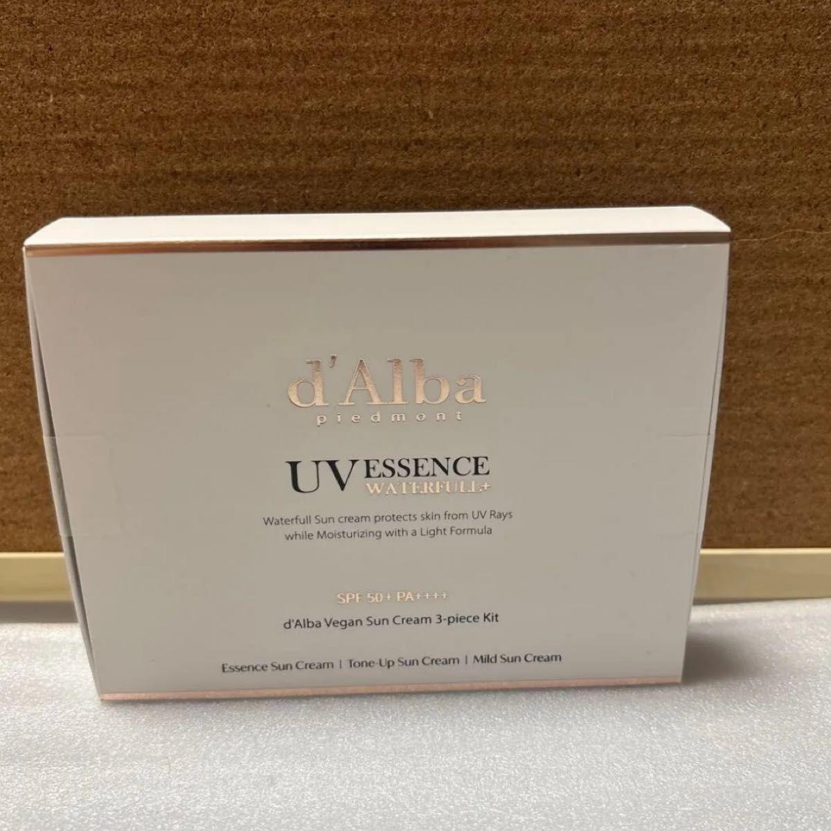 d Alba UV Essence Sun Cream 3-piece set SPF50+ PA++++