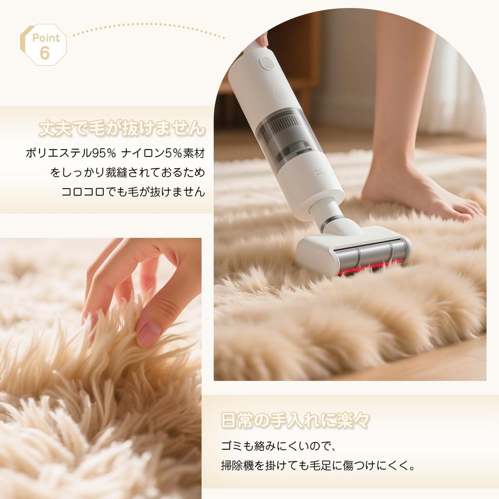 AYO Rug, Carpet, Shag Rug, Thick, Washable, Memory Foam Rug, Living Room Rug, Nordic Style, Fluffy, Non-Slip, All Season (Solid Brown, 120*160cm)