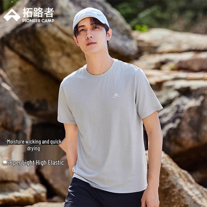 Tuo Lu Zhe Men s Quick-Dry Short Sleeve T-Shirt