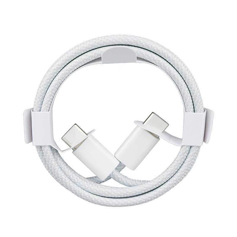 Compatible with Apple 16/17, Braided iPhone 15 Dual Fast Charging USB-C To USB-C Data Cable