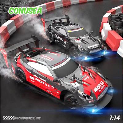 Rc Car Radio Control Remote Control Car Drift 4WD 50Km/h High Speed Children's Racing Vehicle Electric Toys for Boys Kids Gifts