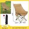 YIXI Outdoor Folding High-Back Moon Chair