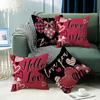 New Sofa Cushion Valentine's Day Gift Love Cushion Linen Print Versatile Lumbar Cushion