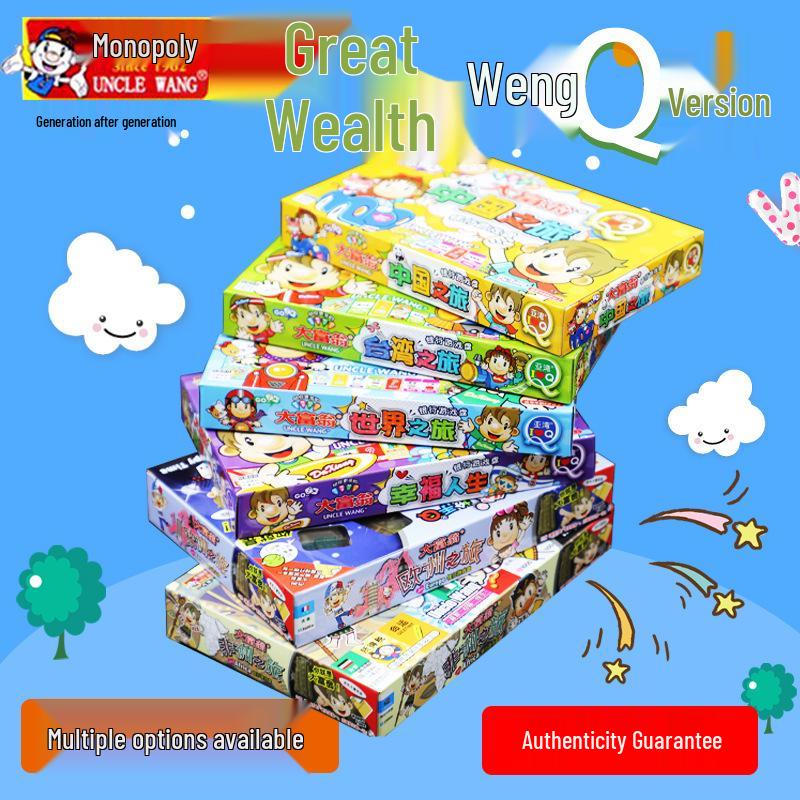 Monopoly Q Version: China & World Tour Edition Board Game