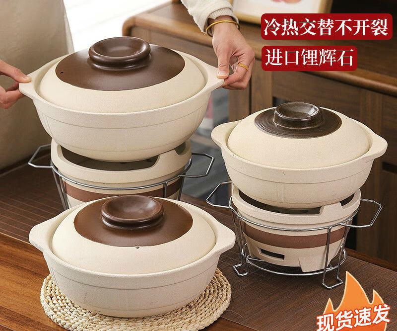 

Традиционный набор для горячего горшка и запеканки из глины с углем