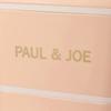 Paul Joe Break Time Lunch Two Nude & Box, Square, Tiers, Pink, PAJB-DBX05-PK