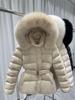 Damen Mittellange Schlank geschnittene Baumwolljacke mit Pelzkragen - Warmer Winter Koreanischer Stil