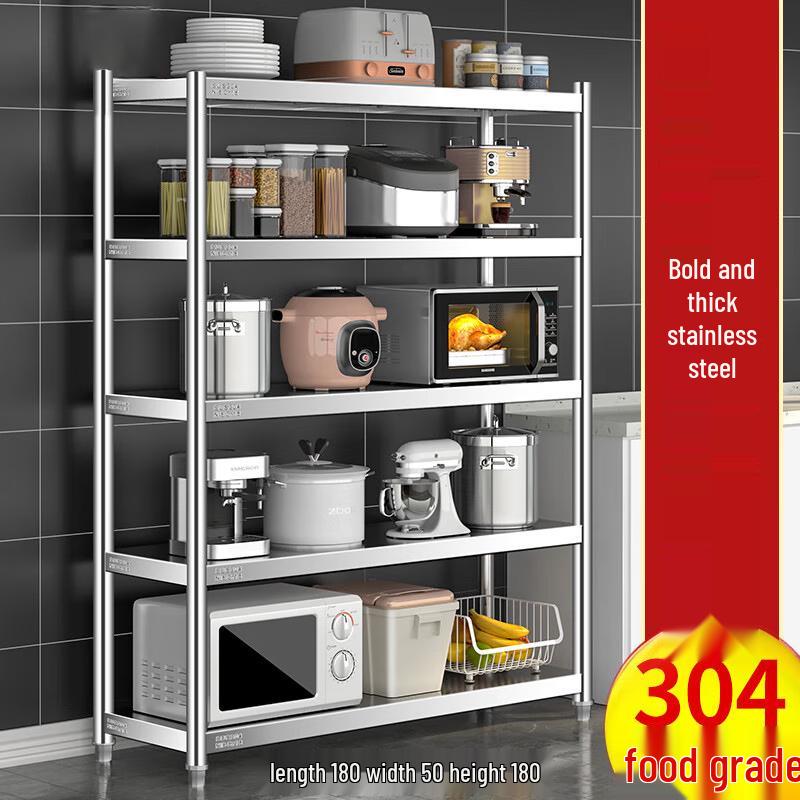 Miling Multi-functional Stainless Steel Kitchen Storage Rack